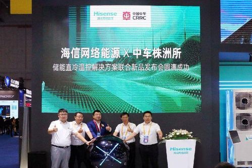 衡水新聞網(wǎng)