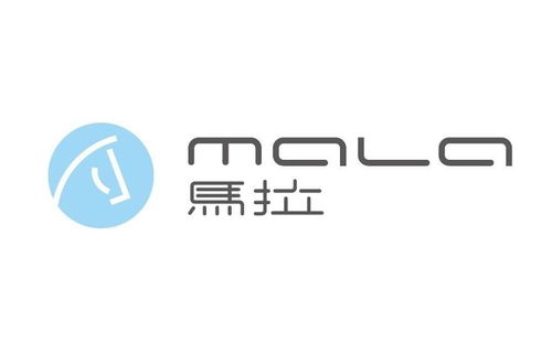 mala