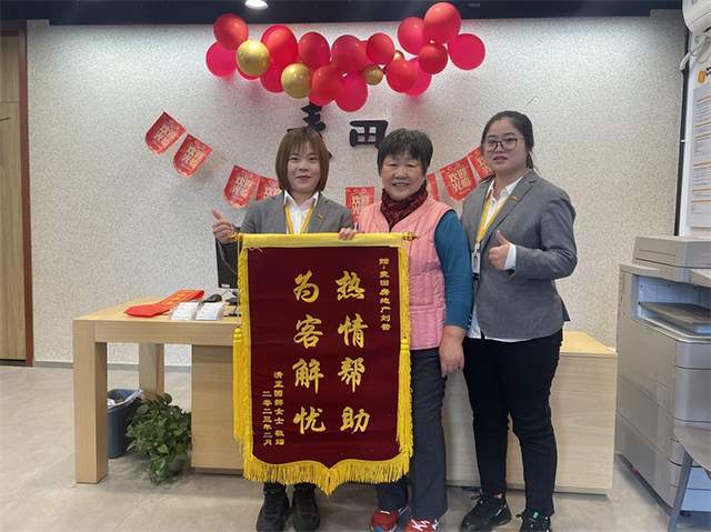 好服務(wù)，好鄰居 “利他”文化引領(lǐng)麥田房產(chǎn)行穩(wěn)致遠(yuǎn)