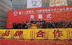 獲嘉縣專業開幕式活動策劃與優質文化經紀人服務